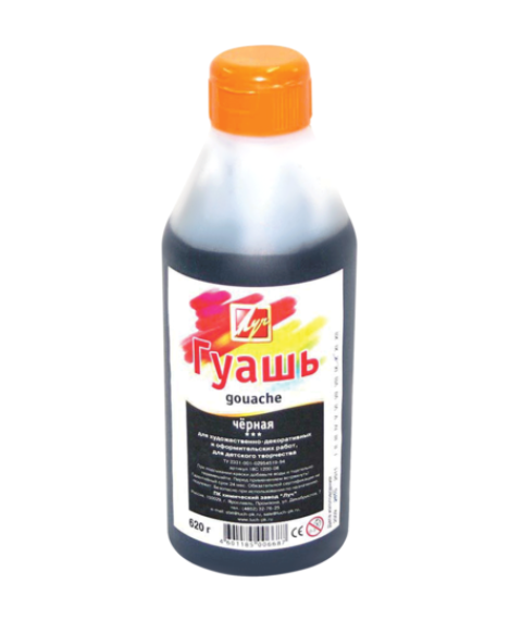 Guașă 500 ml, Luci, Negru