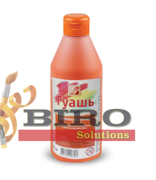 Guașă 500 ml, Luci, Orange deschis