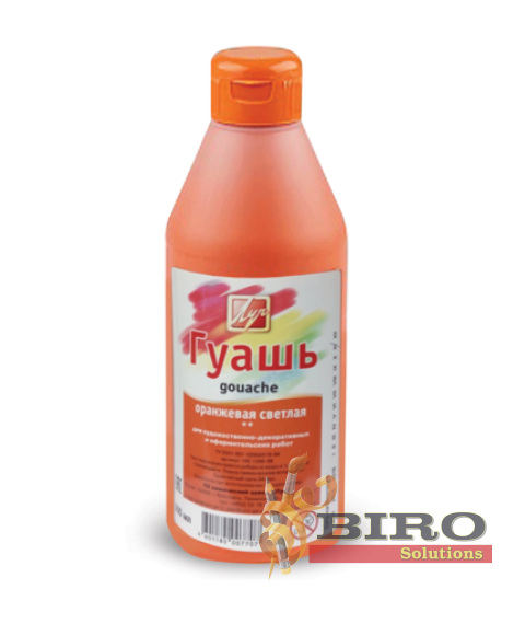 Guașă 500 ml, Luci, Orange deschis