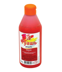Guașă 500 ml, Roșu