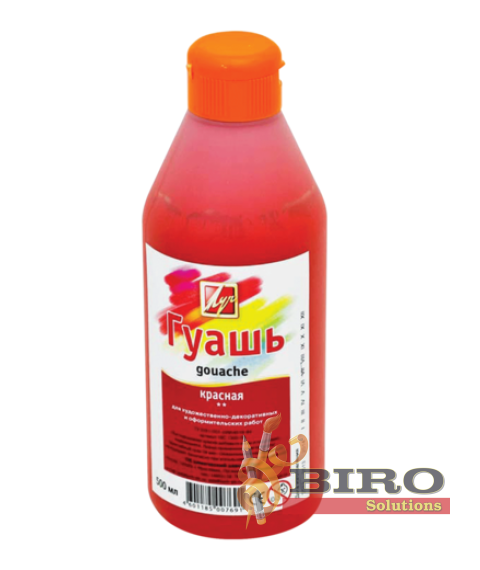 Guașă 500 ml, Roșu