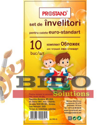 Învelitori pentru caiete EURO 75 mk, 300*210, 10 buc