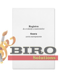 Registru de evidență a materialelor, hârtie offset, 48 foi