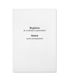 Registru de evidență a materialelor, hârtie offset, 48 foi