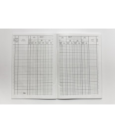 Registru de evidență a materialelor, hârtie offset, 48 foi