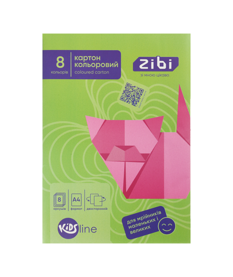 Carton colorat dublu A4, 8 foi, 8 culori, 215 g/m² ZIBI