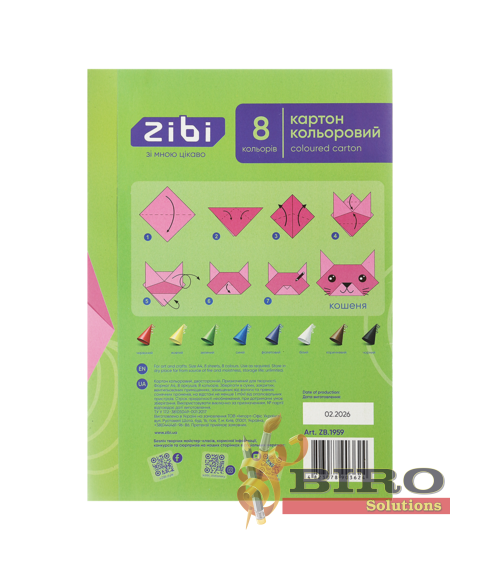 Carton colorat dublu A4, 8 foi, 8 culori, 215 g/m² ZIBI