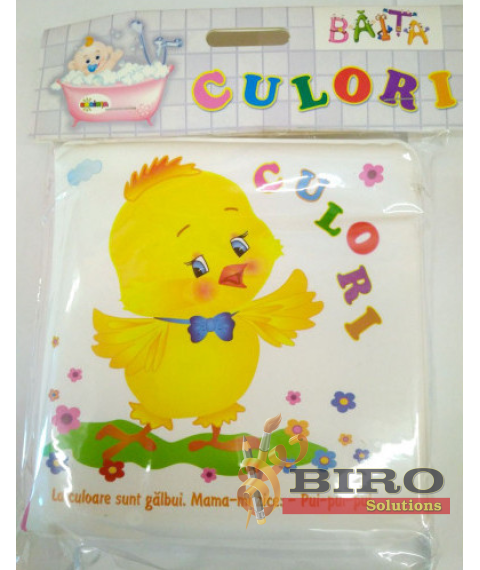 Carte pentru baie - Culori