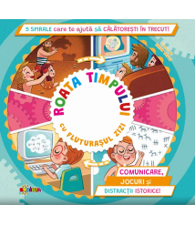 5 Spirale cu Secrete. Roata Timpului cu Fluturașul Zizi