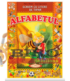 Scriem cu Litere de Tipar. Alfabetul