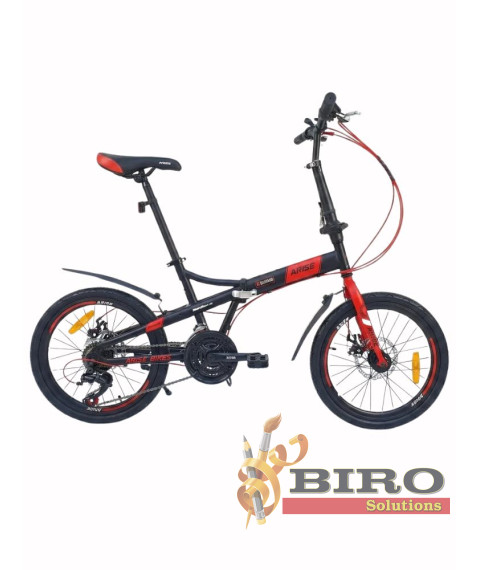 Bicicletă pentru copii Arise Elmina 20 inch, roșu