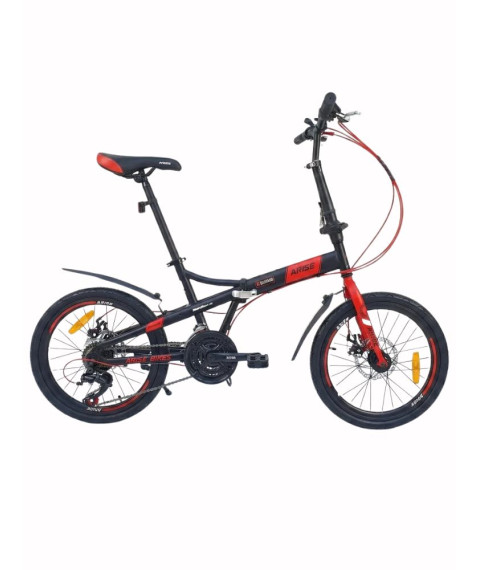 Bicicletă pentru copii Arise Elmina 20 inch, roșu