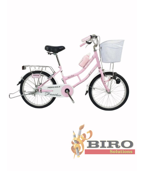 Bicicletă pentru copii Morgan Feather 20 inch, roz