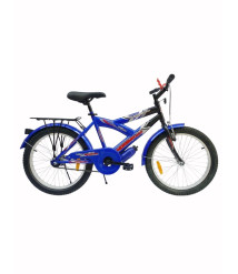 Bicicletă pentru copii Morgan Super Sport 20 inch, albastru
