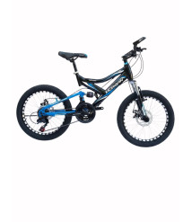 Bicicletă pentru copii Morgan SUS 20 inch, albastru