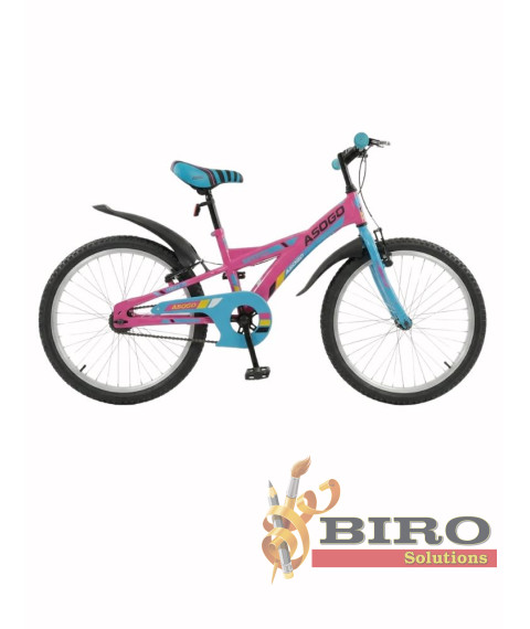 Bicicletă pentru copii Arise Asogo 20 inch