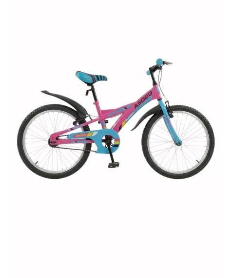Bicicletă pentru copii Arise Asogo 20 inch