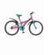 Bicicletă pentru copii Arise Asogo 20 inch