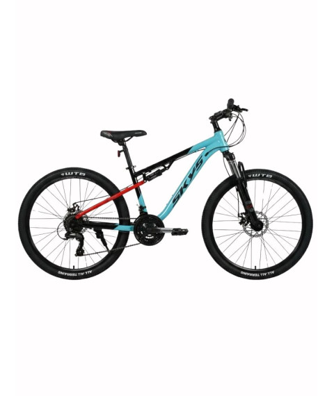 Bicicletă SKYS 26 inch, roz
